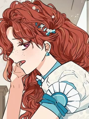 ตอนที่ 2