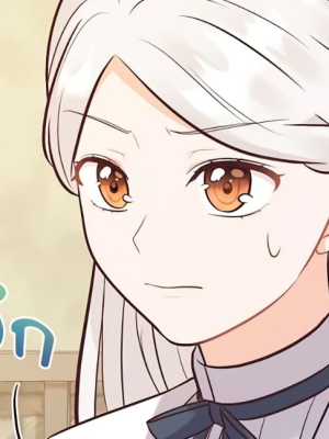 ตอนที่ 29