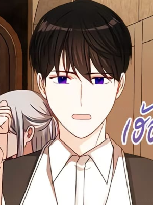 ตอนที่ 106