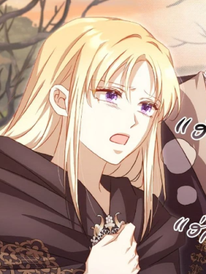 ตอนที่ 62