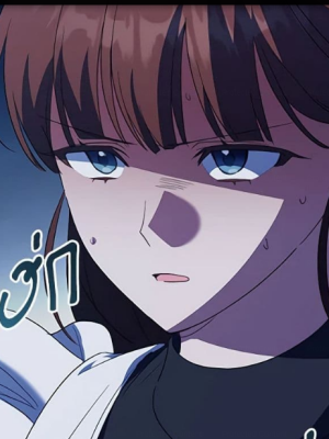 ตอนที่ 23