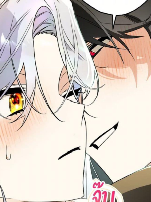 ตอนที่ 140