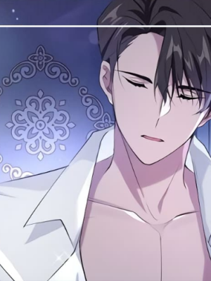 ตอนที่ 52