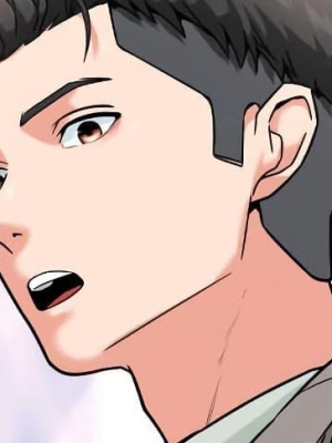 ตอนที่ 16