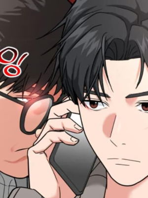 ตอนที่ 33