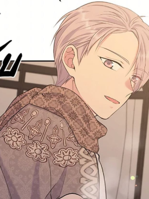 ตอนที่ 119