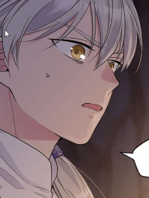 ตอนที่ 132