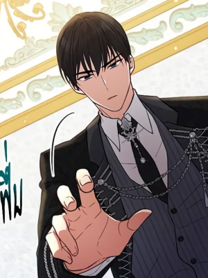 ตอนที่ 76