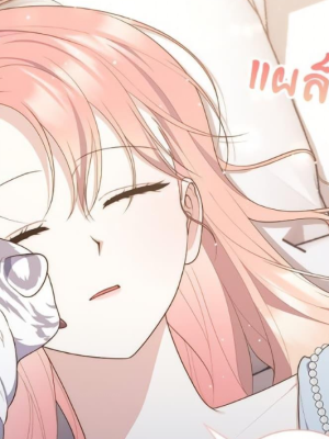 ตอนที่ 104