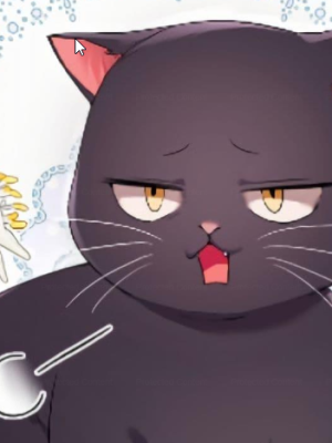 ตอนที่ 117
