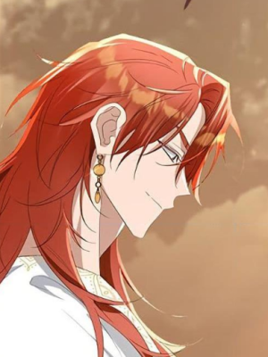 ตอนที่ 75