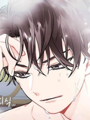 ตอนที่ 15