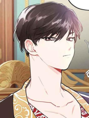 ตอนที่ 17