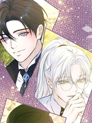ตอนที่ 44