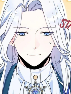 ตอนที่ 2