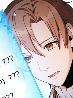 ตอนที่ 3