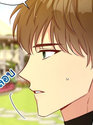 ตอนที่ 64