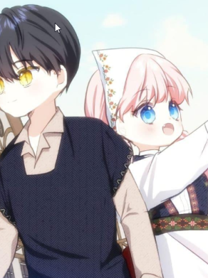 ตอนที่ 109
