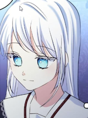 ตอนที่ 116