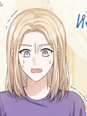 ตอนที่ 49