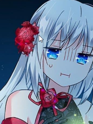 ตอนที่ 20