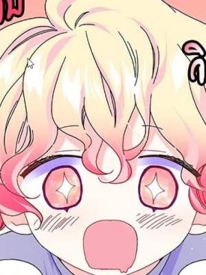 ตอนที่ 44