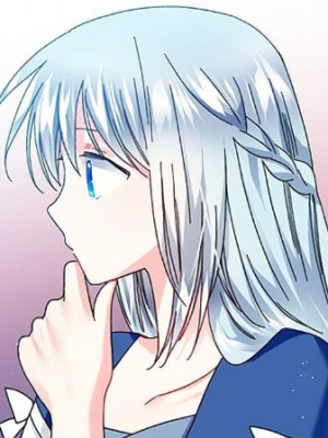 ตอนที่ 45