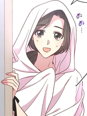 ตอนที่ 119