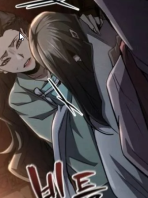 ตอนที่ 13