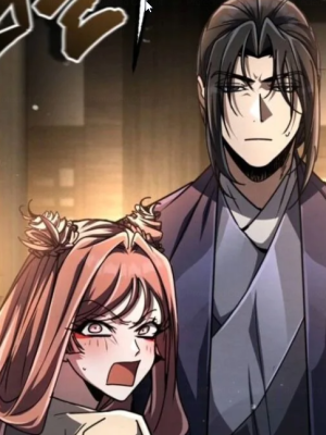 ตอนที่ 25