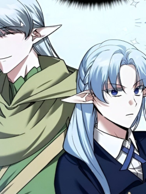 ตอนที่ 42