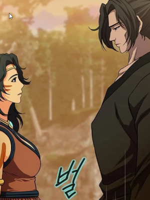 ตอนที่ 24