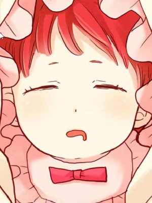 ตอนที่ 52