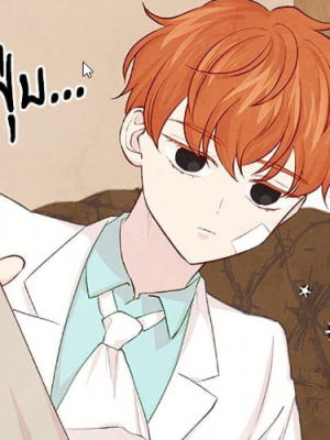ตอนที่ 72