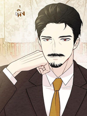 ตอนที่ 111