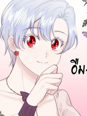 ตอนที่ 142