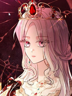 ตอนที่ 105