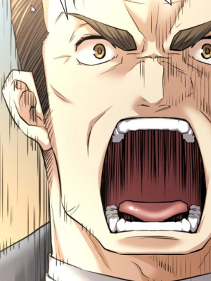 ตอนที่ 76