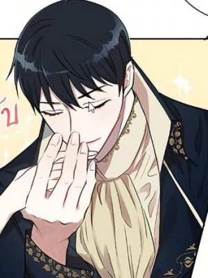 ตอนที่ 7