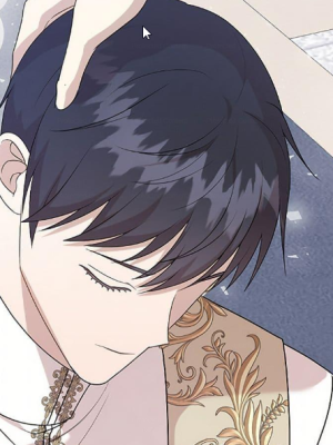 ตอนที่ 117
