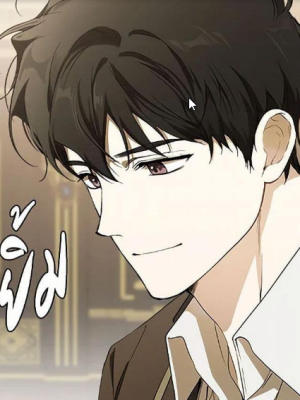 ตอนที่ 94
