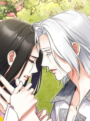 ตอนที่ 109