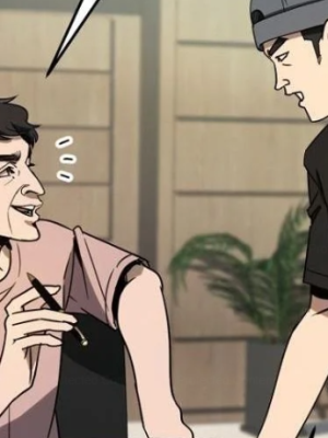 ตอนที่ 44