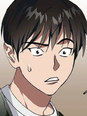 ตอนที่ 2
