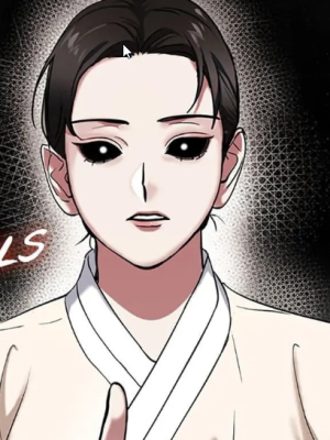 ตอนที่ 6