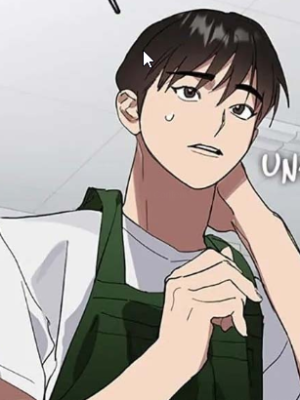 ตอนที่ 13