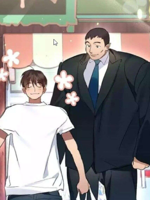 ตอนที่ 40