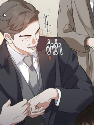 ตอนที่ 82