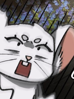 ตอนที่ 16