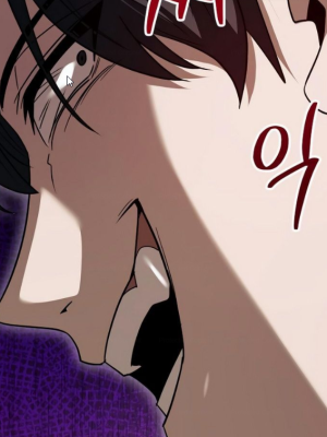 ตอนที่ 12